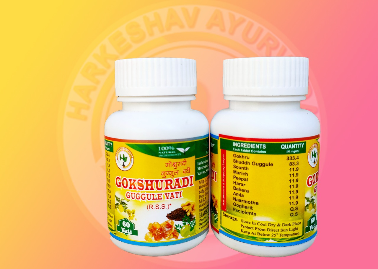 GOKSHURADI GUGGULE VATI